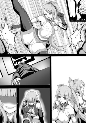 Magical Girl MagiPeach ~Futanari Transformation Curse~ Page #37