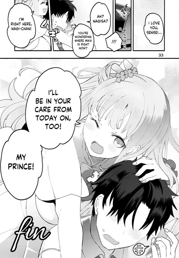 Mikakutei de Miseijuku na Ohime-sama - Undetermined and Immature Princess