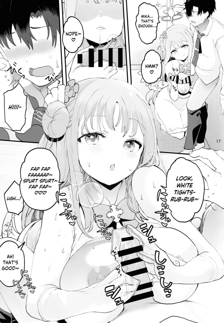 Mikakutei de Miseijuku na Ohime-sama - Undetermined and Immature Princess