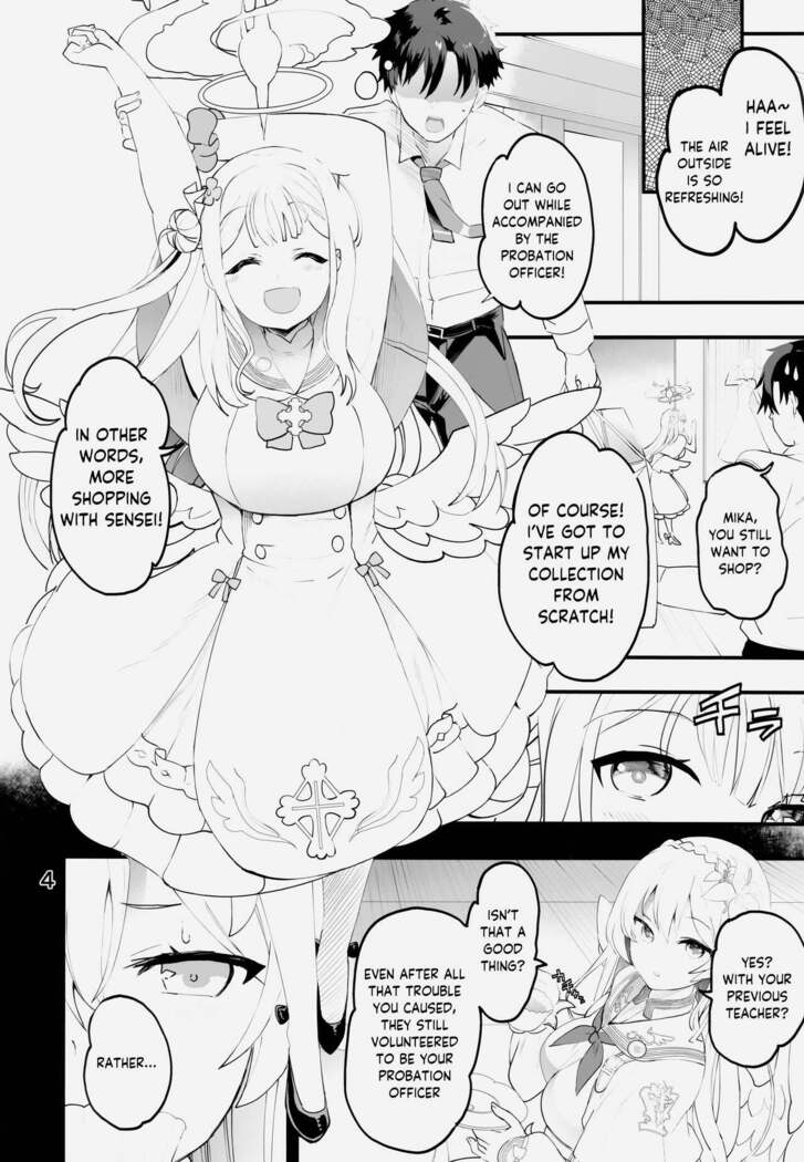Mikakutei de Miseijuku na Ohime-sama - Undetermined and Immature Princess