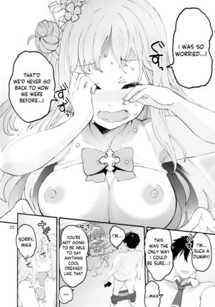 Mikakutei de Miseijuku na Ohime-sama - Undetermined and Immature Princess Page #21