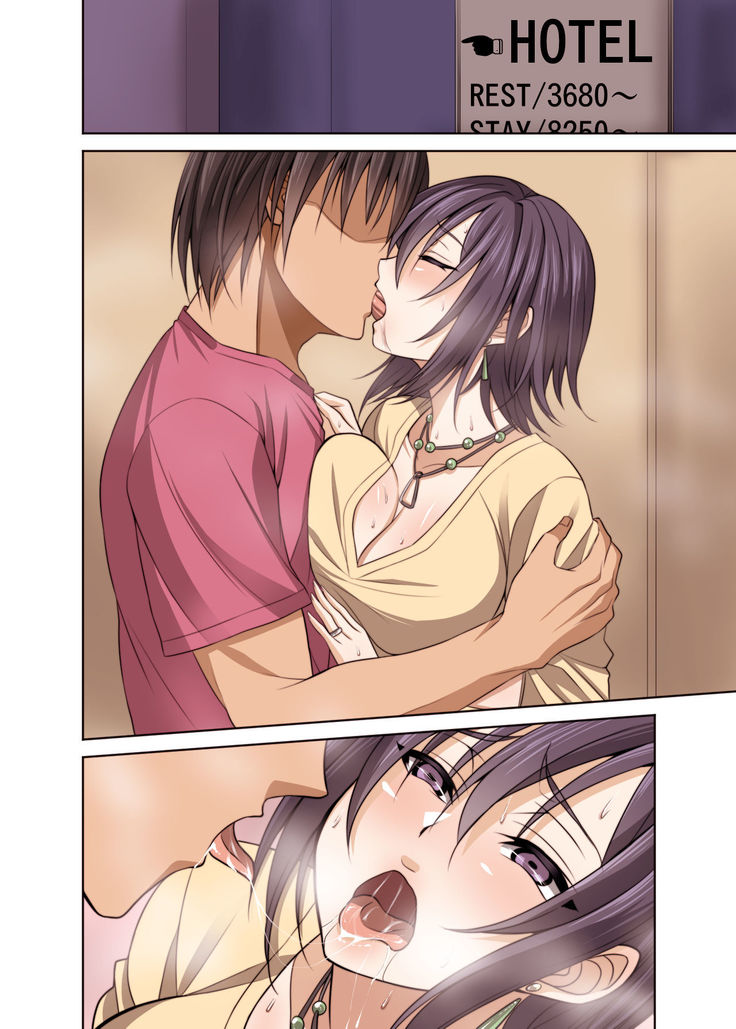 Guuzen Saikai Shita Doukyuusei  o Otosu Hanashi