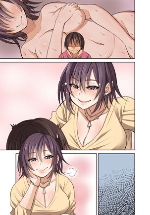 Guuzen Saikai Shita Doukyuusei  o Otosu Hanashi - Page 51
