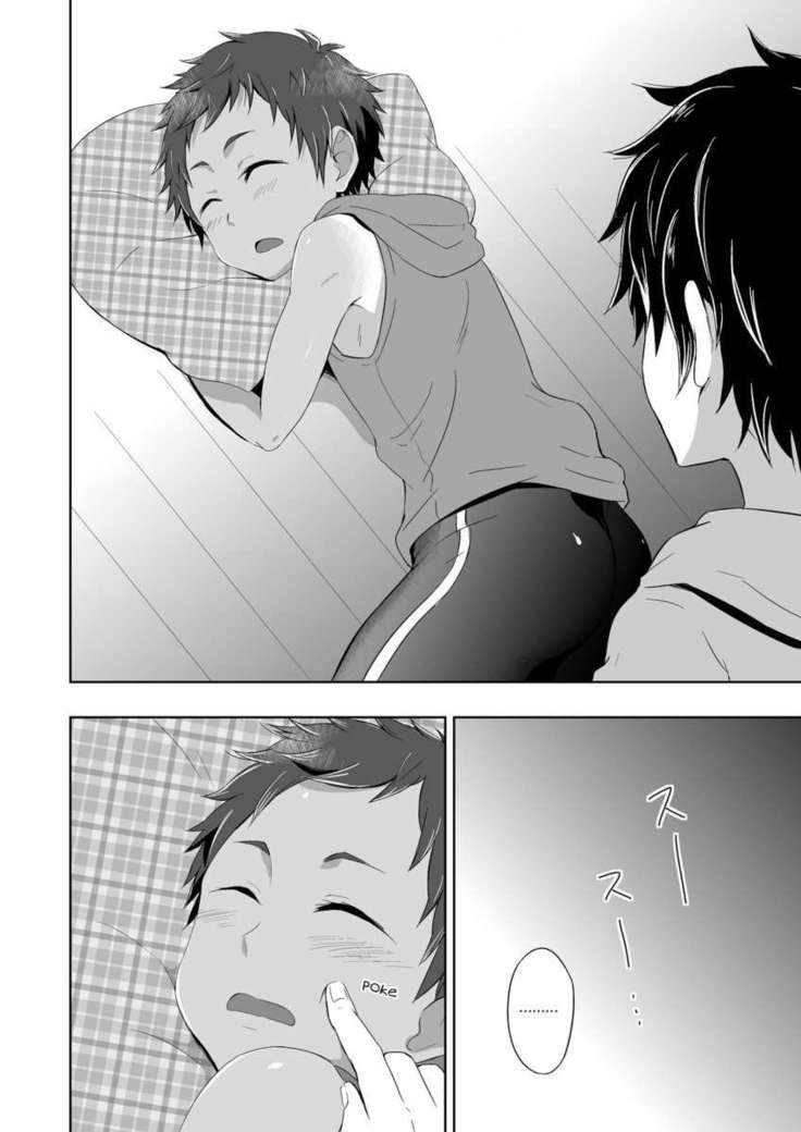 Momota-ke 3