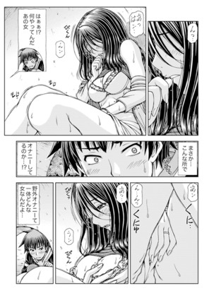 Image 9325923