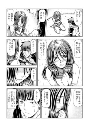Image 9325930