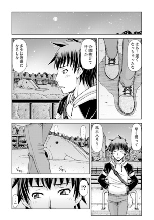 Image 9325921