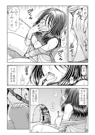Image 9325927