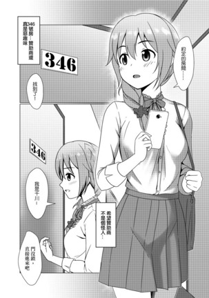 Image 12518868