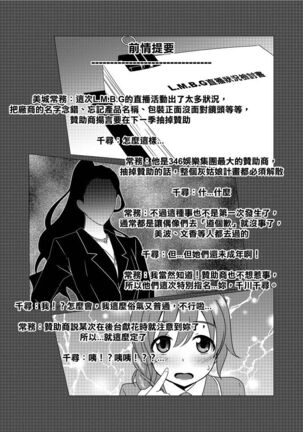 Image 12518867