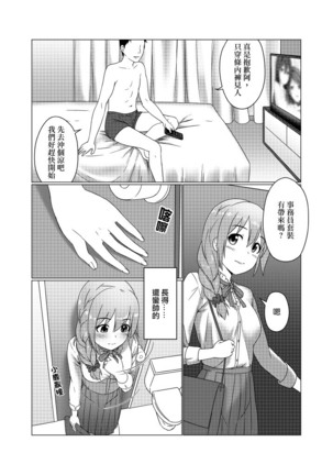 Image 12518869