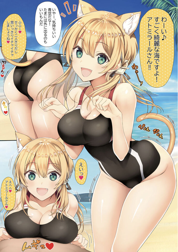 N,s A COLORS #12