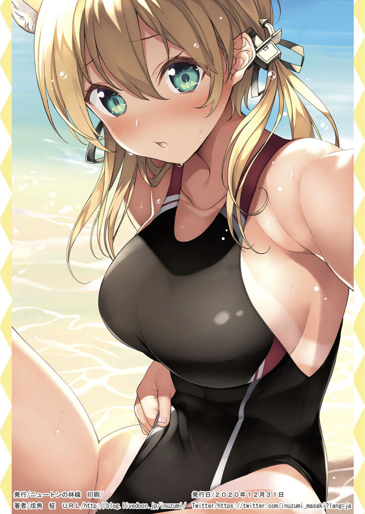 N,s A COLORS #12