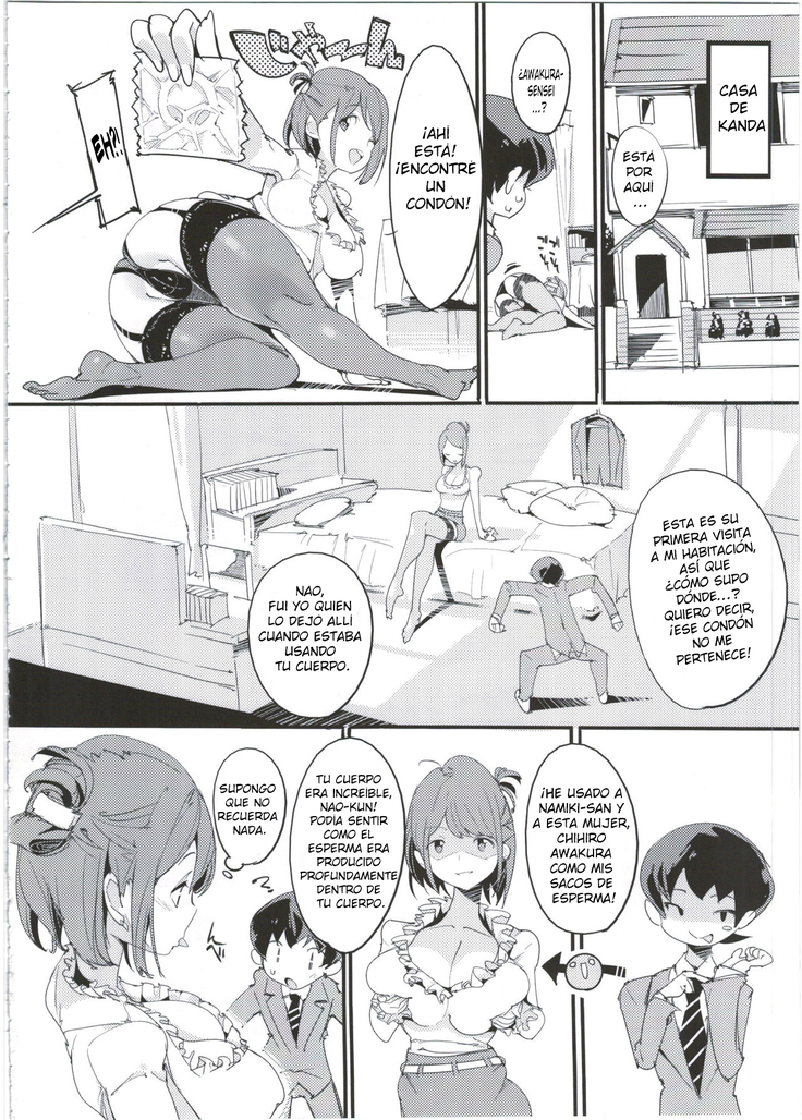 Popuni Kei Joshi Panic! 5