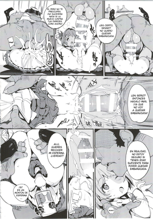 Popuni Kei Joshi Panic! 5 Page #21