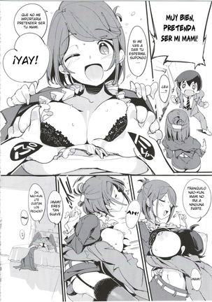 Popuni Kei Joshi Panic! 5 Page #17