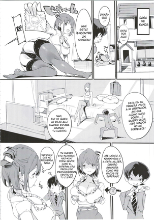 Popuni Kei Joshi Panic! 5 Page #15
