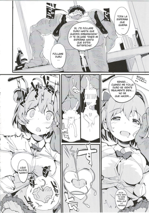 Popuni Kei Joshi Panic! 5 Page #25