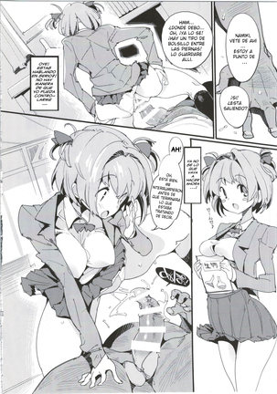 Popuni Kei Joshi Panic! 5 Page #13