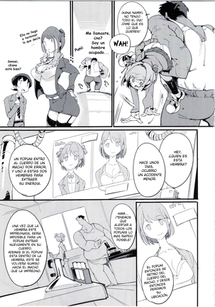 Popuni Kei Joshi Panic! 5