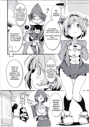 Popuni Kei Joshi Panic! 5