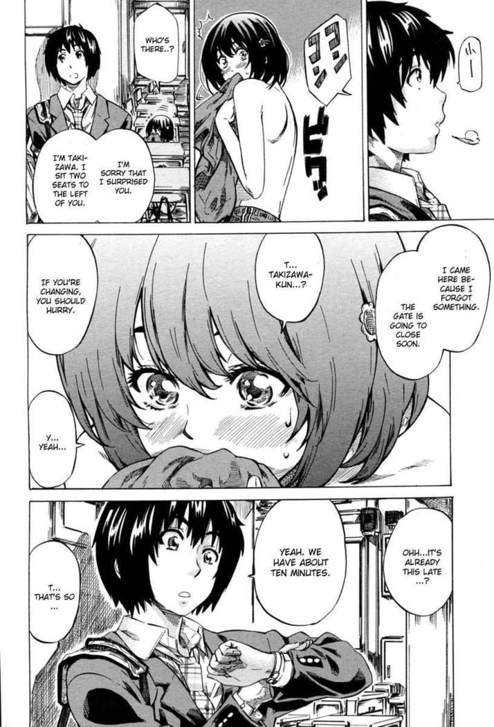 Moshimo Hatsukoi ga Kanatte Itara?