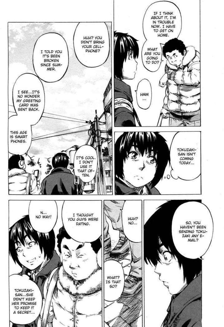 Moshimo Hatsukoi ga Kanatte Itara?