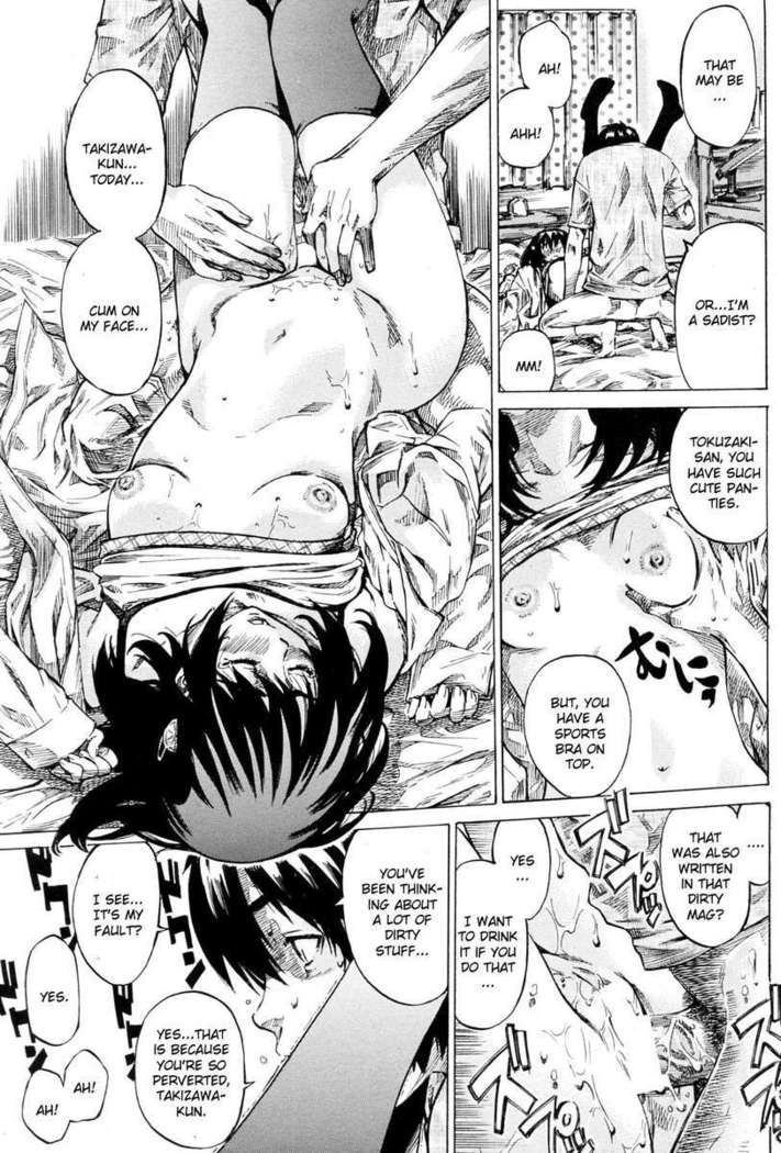 Moshimo Hatsukoi ga Kanatte Itara?