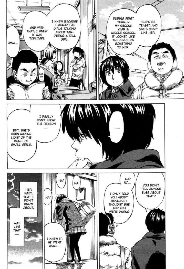 Moshimo Hatsukoi ga Kanatte Itara?