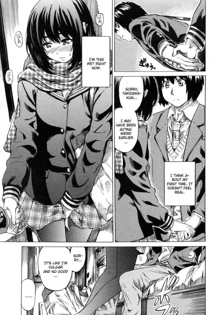 Moshimo Hatsukoi ga Kanatte Itara?