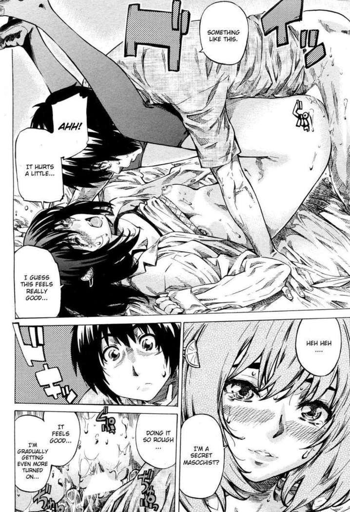 Moshimo Hatsukoi ga Kanatte Itara?