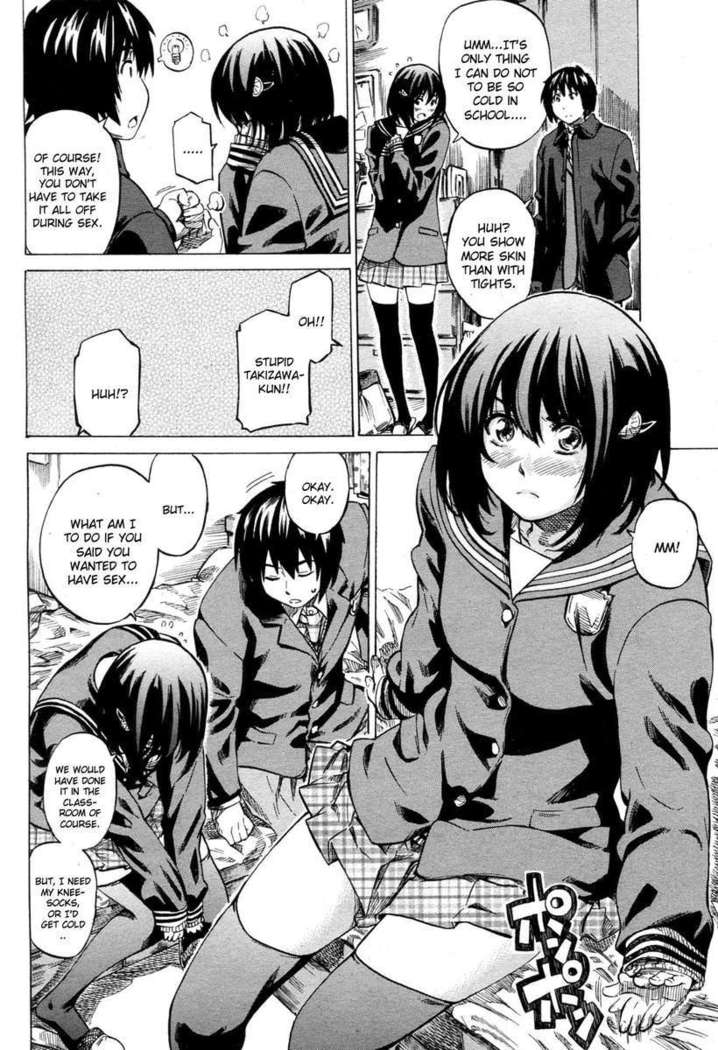 Moshimo Hatsukoi ga Kanatte Itara?