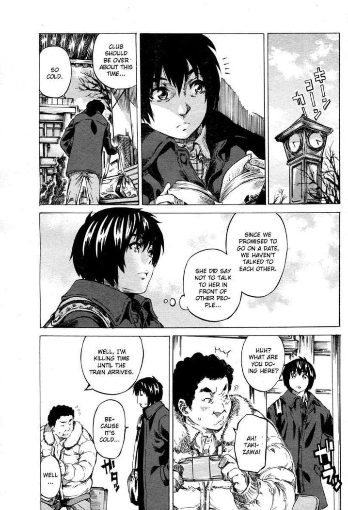 Moshimo Hatsukoi ga Kanatte Itara?