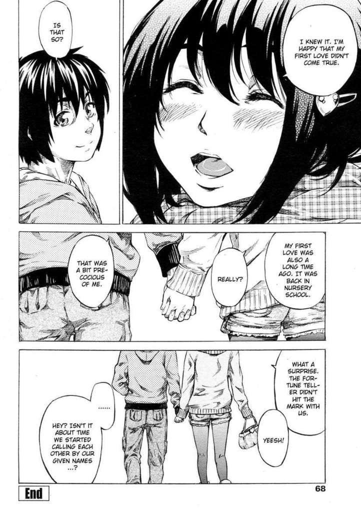 Moshimo Hatsukoi ga Kanatte Itara?