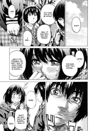 Moshimo Hatsukoi ga Kanatte Itara? Page #23