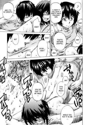 Moshimo Hatsukoi ga Kanatte Itara? Page #17