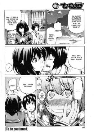 Moshimo Hatsukoi ga Kanatte Itara? Page #40