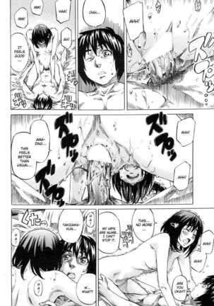 Moshimo Hatsukoi ga Kanatte Itara? Page #74