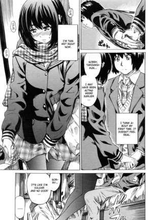 Moshimo Hatsukoi ga Kanatte Itara? Page #29