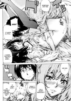 Moshimo Hatsukoi ga Kanatte Itara? Page #56