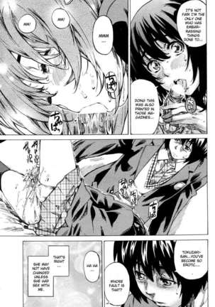 Moshimo Hatsukoi ga Kanatte Itara? Page #53