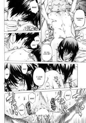 Moshimo Hatsukoi ga Kanatte Itara? Page #78