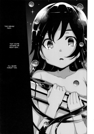 Hana to Mitsu - Flower and Honey - Page 6