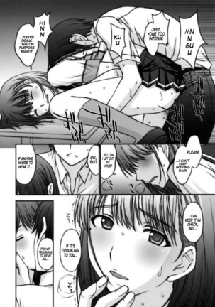 Sayonara Nene-san. Page #19