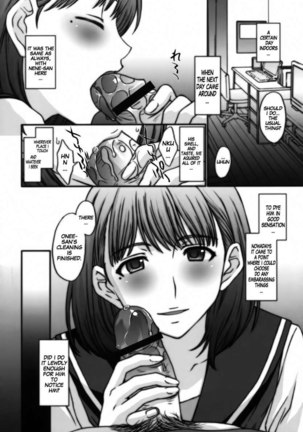 Sayonara Nene-san. Page #3
