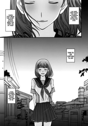 Sayonara Nene-san. Page #24