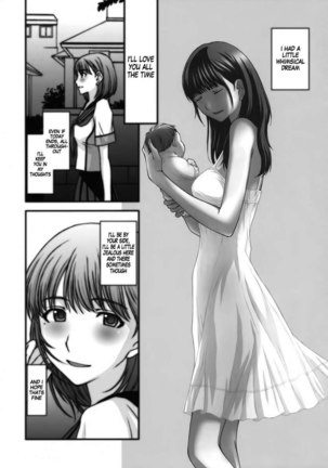 Sayonara Nene-san. Page #23