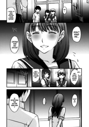 Sayonara Nene-san. Page #13
