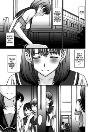 Sayonara Nene-san. - Page 12