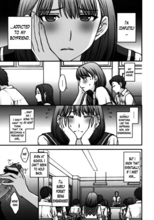 Sayonara Nene-san. Page #6